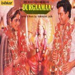Durgaamaa - Chandrani Mukherjee Song Download